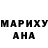 АМФЕТАМИН VHQ Grazyna Belisova