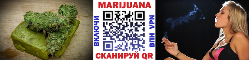 Canna-Cookies конопля  где продают наркотики  Борзя 