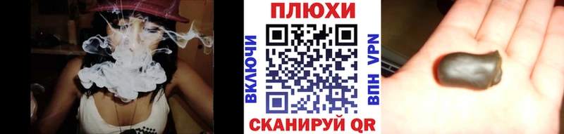 продажа наркотиков  Борзя  ГАШ Ice-O-Lator 