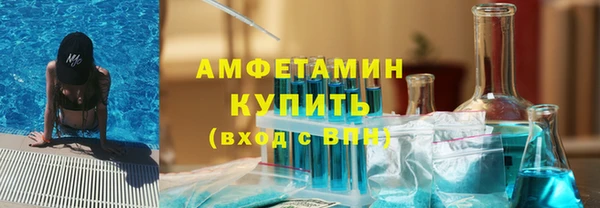 экстази Алзамай