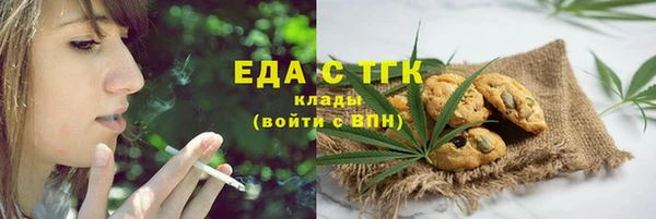 прущая мука Алексеевка