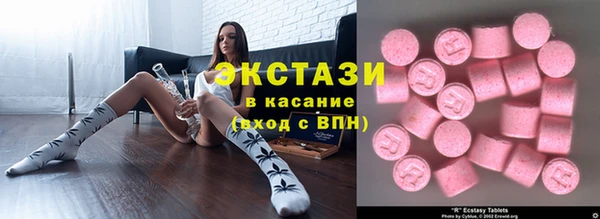 твердый Арсеньев