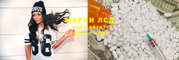 твердый Арсеньев