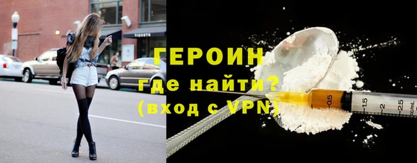 твердый Арсеньев