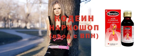 экстази Алзамай
