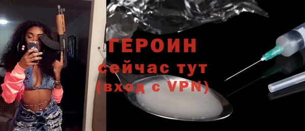 твердый Арсеньев