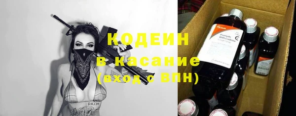 экстази Алзамай
