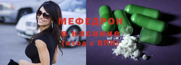 твердый Арсеньев
