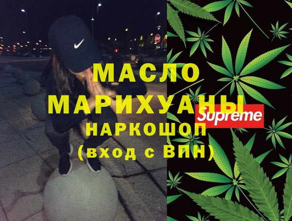 прущая мука Алексеевка