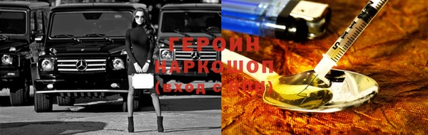 apvp Аркадак