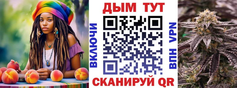 Канабис VHQ  купить наркотик  Борзя 